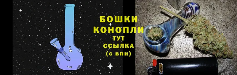 Где найти наркотики Ряжск ГАШИШ  Alpha PVP  Меф  Cocaine 